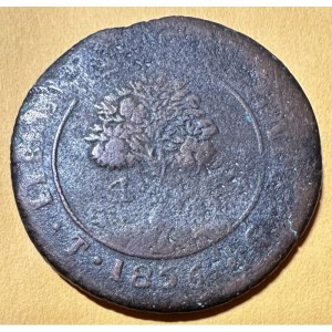 Аверс монеты Гондурас, 4 реала, 1856-1857