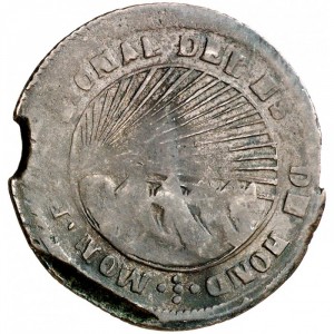 Аверс монеты Гондурас, 4 реала, 1857