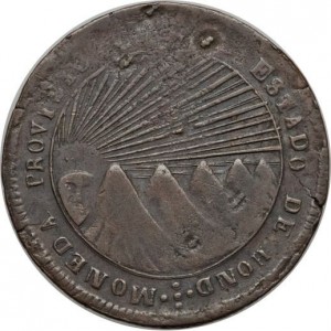 Аверс монеты Гондурас, 8 реалов, 1856