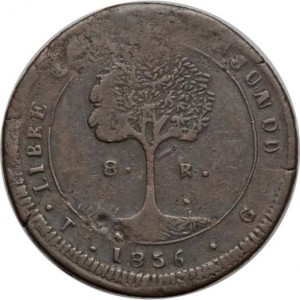 Реверс монеты Гондурас, 8 реалов, 1856