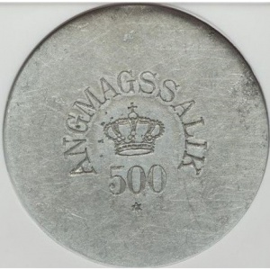Аверс монеты Гренландия, 500 эре, 1905, Ангмагссалик - Королевская Гренландская Торговая Компания