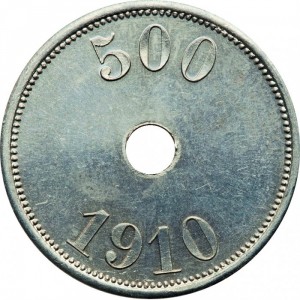 Реверс монеты Гренландия, 500 эре, 1910, Туле Кап Йорк