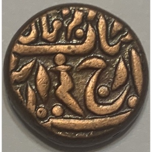 Аверс монеты Джодхпур, ¼ анна, 1937-1939