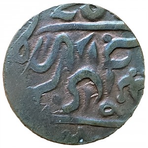 Аверс монеты Джодхпур, ¼ анна, 1939