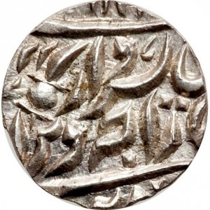 Реверс монеты Джодхпур, ⅛ рупии, 1898