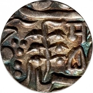 Аверс монеты Джодхпур, ⅛ рупии, 1911