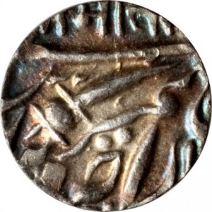 Реверс монеты Джодхпур, ⅛ рупии, 1911