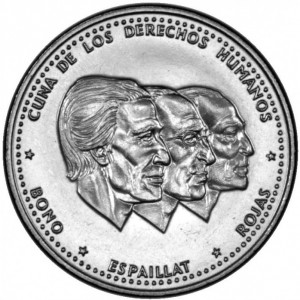 Реверс