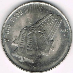 Реверс монеты Доминикана, ½ песо, 1989