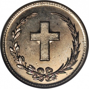 Реверс монеты Доминикана, 2½ сентаво, 1877