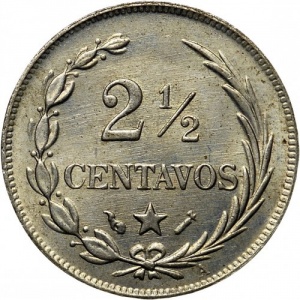 Реверс монеты Доминикана, 2½ сентаво, 1882-1888