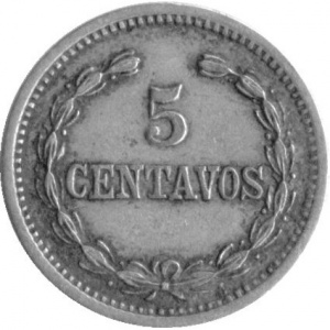 Реверс монеты Доминикана, 5 сентаво, 1877