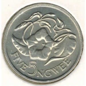 Реверс монеты Замбия, 5 нгве, 1968-1987