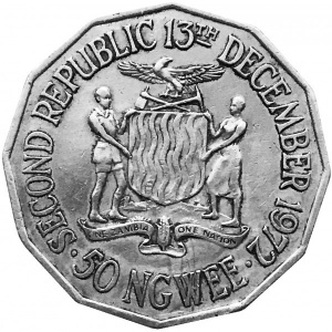 Реверс монеты Замбия, 50 нгве, 1972-1983