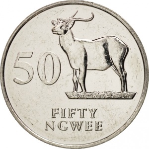Реверс монеты Замбия, 50 нгве, 1992