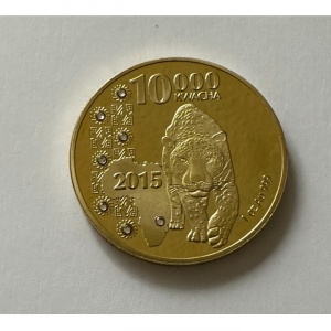 Реверс монеты Замбия, 10.000 квач, 2015, Африканская дикая природа - Африканский леопард