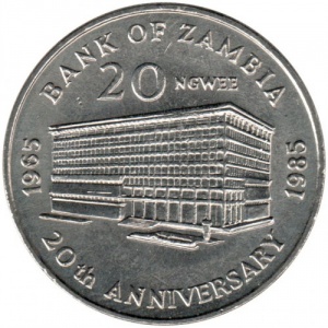Реверс монеты Замбия, 20 нгве, 1985, 20 лет Банку Замбии