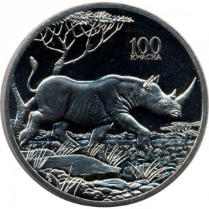 Реверс монеты Замбия, 100 квач, 1998, Африканская фауна - Носорог