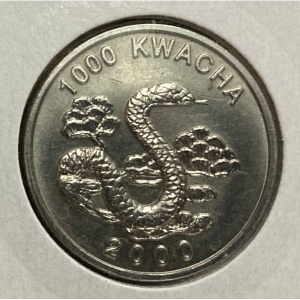 Реверс монеты Замбия, 1000 квач, 2000, Змея