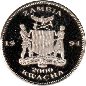 Аверс