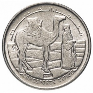 Реверс монеты Западная Сахара, 1 песета, 1992