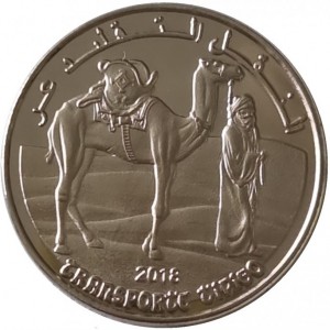 Реверс