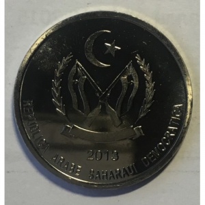 Аверс монеты Западная Сахара, 25 песет, 2013