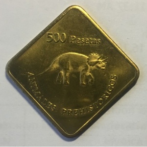 Реверс монеты Западная Сахара, 500 песет, 2013