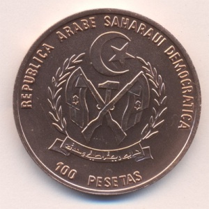Аверс монеты Западная Сахара, 100 песет, 1995, XXVI Летние Олимпийские игры, Атланта 1996