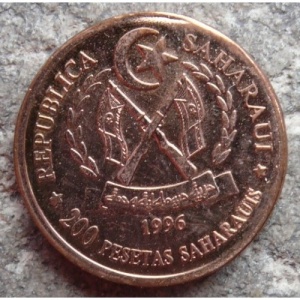 Аверс монеты Западная Сахара, 200 песет, 1996, 20 лет провозглашению Республики