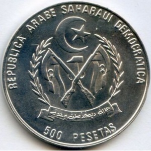 Аверс монеты Западная Сахара, 500 песет, 1991, Чемпионат мира по футболу 1994 /игрок/