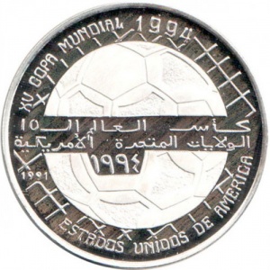 Реверс монеты Западная Сахара, 500 песет, 1991, Чемпионат мира по футболу 1994 /мяч/