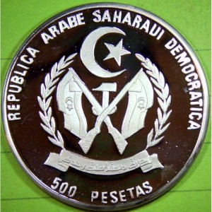 Аверс монеты Западная Сахара, 500 песет, 1993, Защита природы - Слон