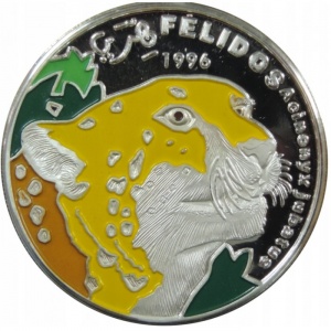 Реверс монеты Западная Сахара, 500 песет, 1996, Гепард