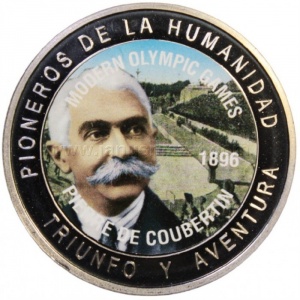 Реверс