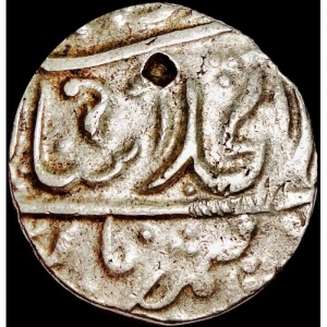 Реверс монеты Империя Маратхов, 1 рупия, 1819
