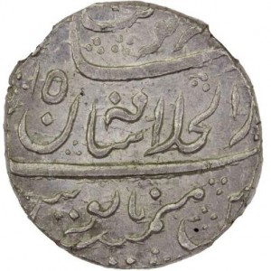 Аверс монеты Империя Маратхов, 1 рупия, 1759-1775