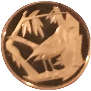 Реверс