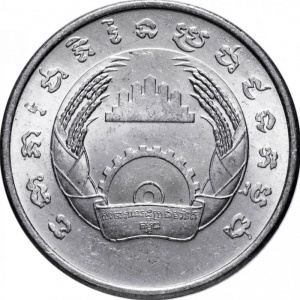 Аверс