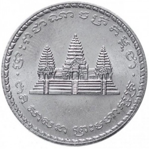 Аверс