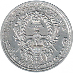 Аверс монеты Камбоджа, 50 сантимов, 1953