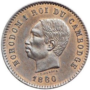 Аверс монеты Камбоджа, 5 сантимов, 1860