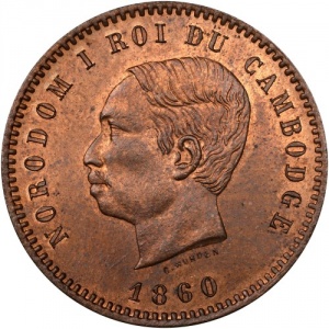 Аверс монеты Камбоджа, 10 сантимов, 1860