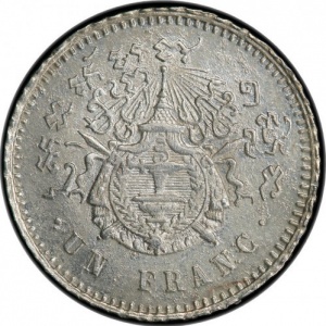 Реверс монеты Камбоджа, 1 франк, 1860