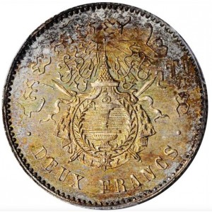 Реверс монеты Камбоджа, 2 франка, 1860