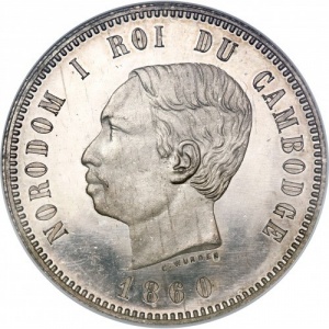 Аверс монеты Камбоджа, 4 франка, 1860
