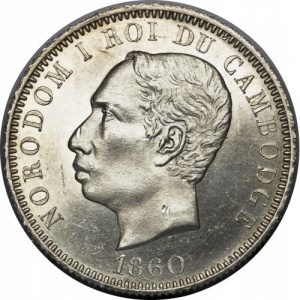 Аверс монеты Камбоджа, 1 пиастр, 1860