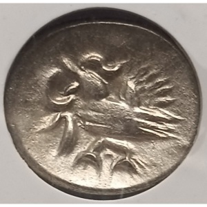 Аверс монеты Камбоджа, ⅛ тикаля, 1847
