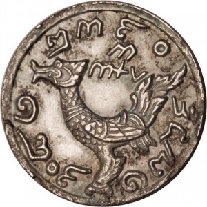 Аверс монеты Камбоджа, ¼ тикаля, 1847