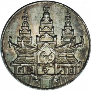 Аверс монеты Камбоджа, 1 тикаль, 1847